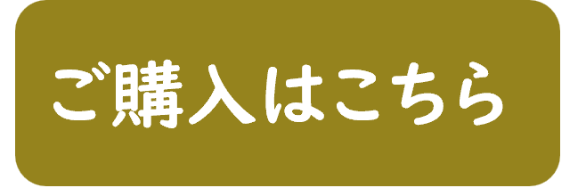 画像に alt 属性が指定されていません。ファイル名: -1.png